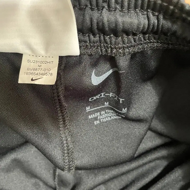 [BUNJANG] Nike Training Pants M / M 나이키 트레이닝복 바지 하의 B.7685