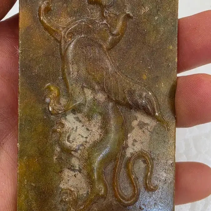 [BUNJANG] Unidentified Antique Winged Tiger Celadon / 고옥에강옥 날개달린호랑이