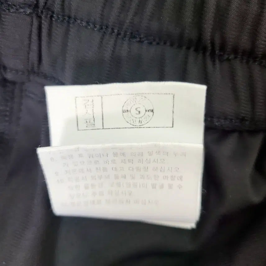 [SOLD OUT] [M] 다이나핏 남성 기능성 트레이닝 팬츠 80 (신축성 좋음)