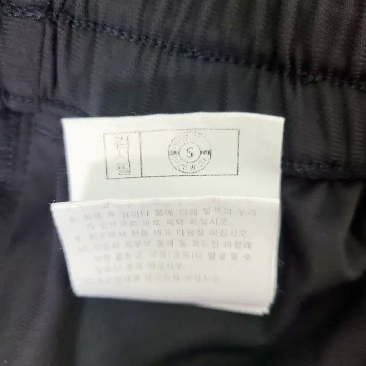 [SOLD OUT] [M] 다이나핏 남성 기능성 트레이닝 팬츠 80 (신축성 좋음)