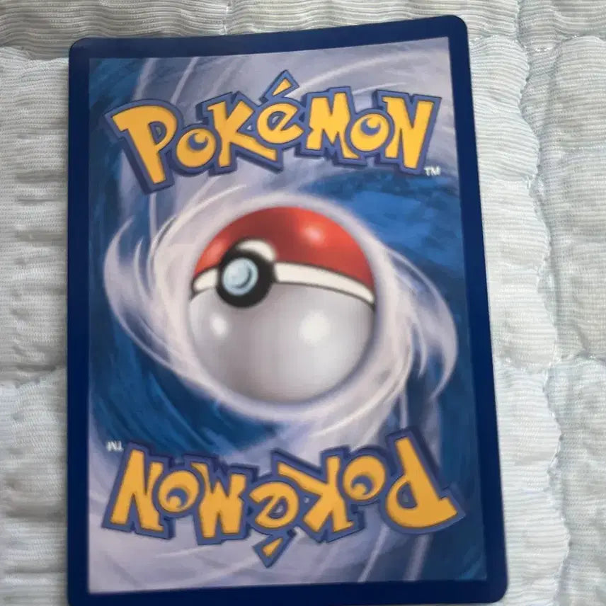 [BUNJANG] Pokemon Charizard ex Card / 리자몽ex