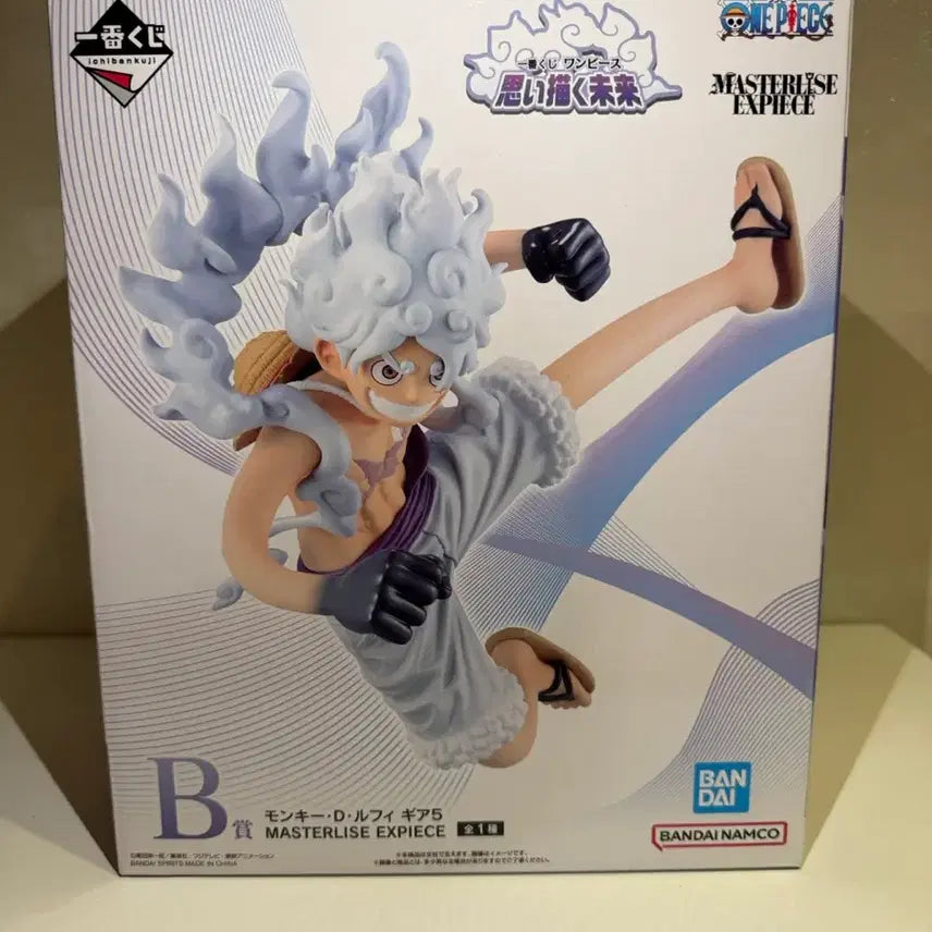 [SOLD OUT] 미개봉) 원피스 제일복권 상상하는 미래 B상 니카 루피