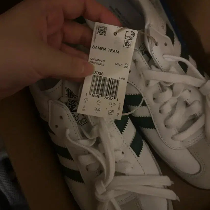 [BUNJANG] Adidas Samba Mexico White Sneakers / 정품 260 아디다스 삼바 멕시코 화이트 신발