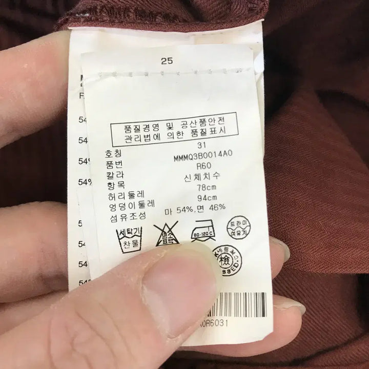[BUNJANG] 클럽모나코 투턱플리츠 린넨팬츠 [31] / 클럽모나코 투턱플리츠 린넨팬츠 [31]