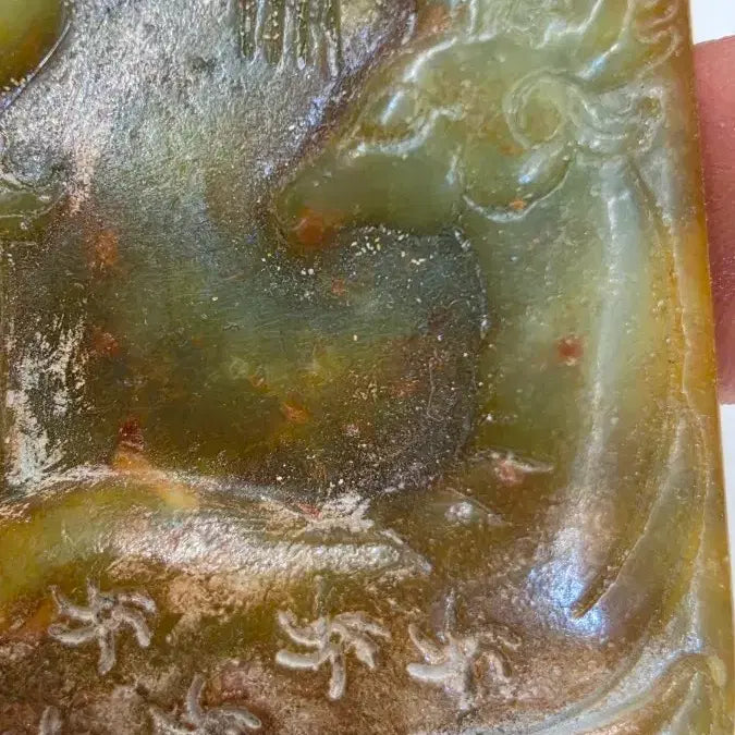 [BUNJANG] Jade San Su Deer Pavilion Antique / 고옥에강옥 산수누각사슴문