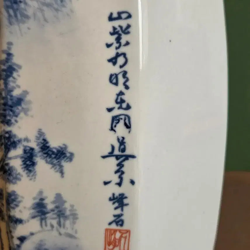 [SOLD OUT] 봉석 산수화 팔각 도자기