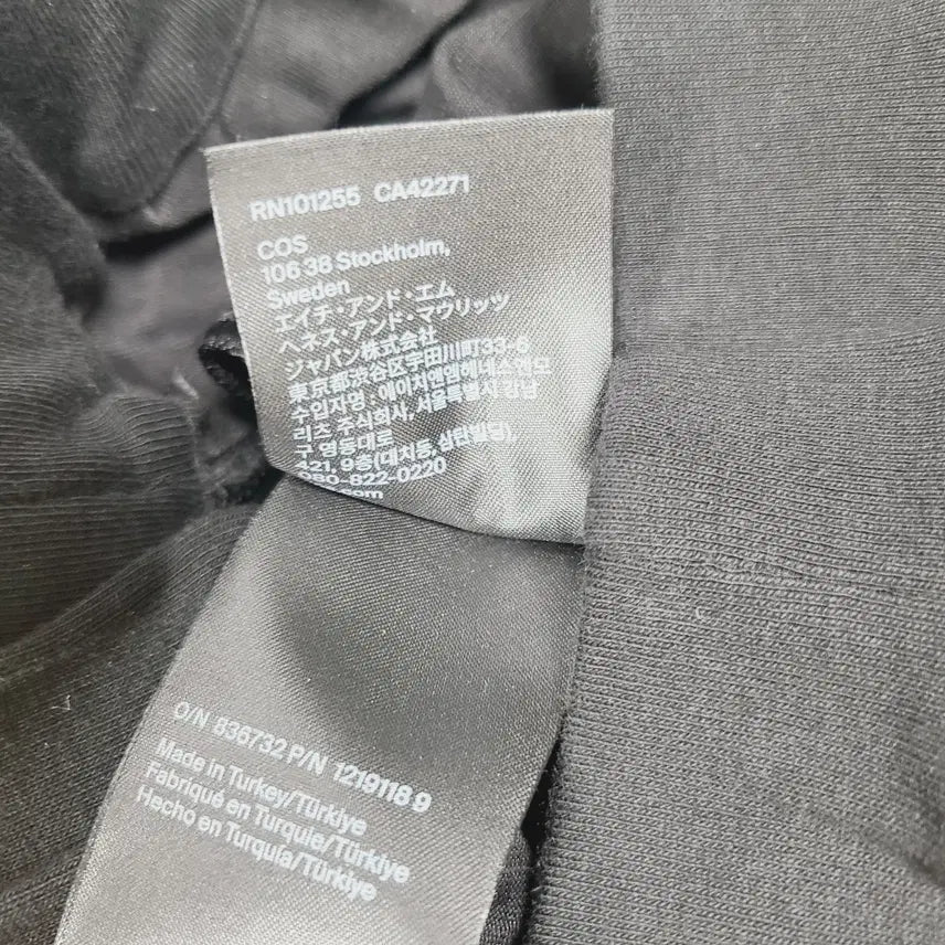 [BUNJANG] COS Crinkle Wide Pants Black (M) / COS 코스 정품 크링클 주름 와이드 팬츠 블랙 (M사이즈/밴딩)