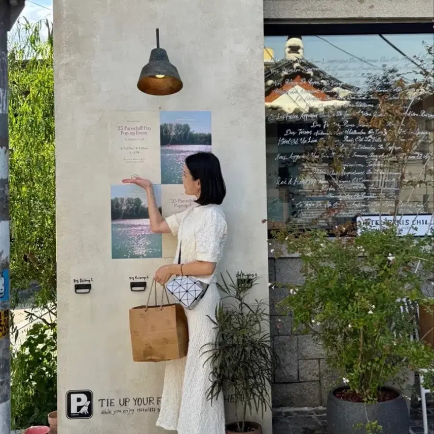 [BUNJANG] Issey Miyake Bao Bao Cube Bag Light Gray / 이세이미야케 바오바오 큐보이드백 라이트그레이