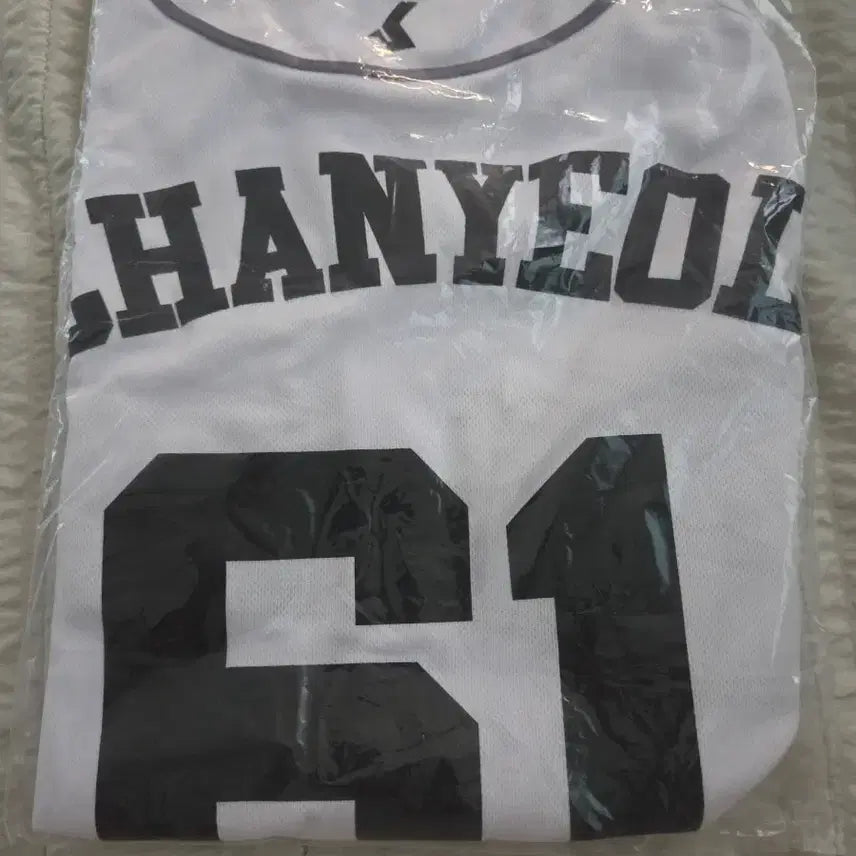 [SOLD OUT] EXO 찬열 구유니폼 새상품 size M