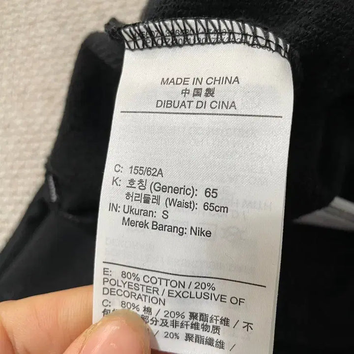 [BUNJANG] Nike Women&