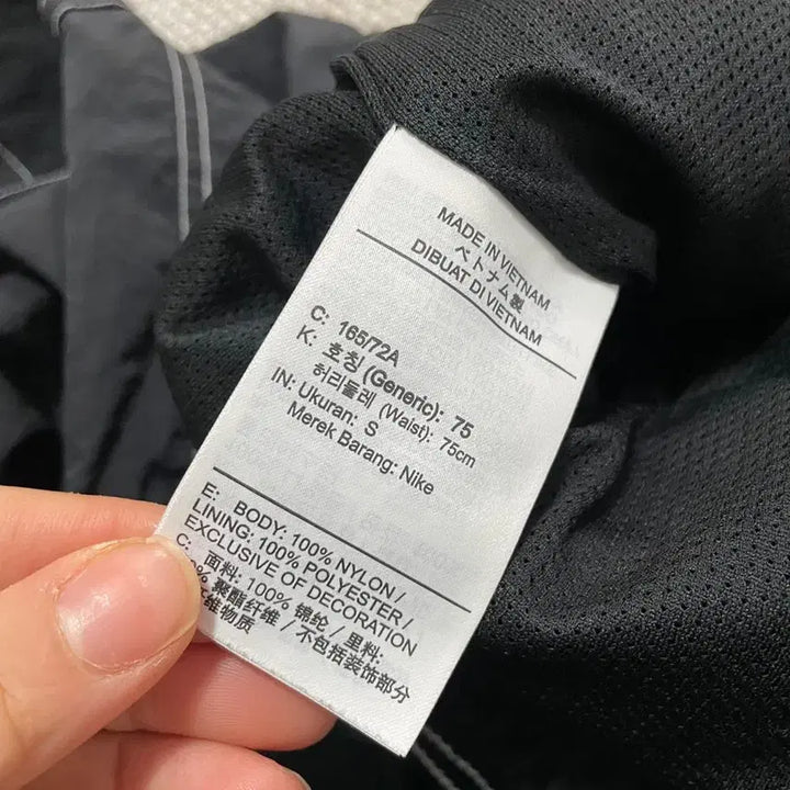 [BUNJANG] Nike Heritage Woven Training Pants - S Size / S 나이키 우븐 헤리티지 트레이닝복 바지 B.6031