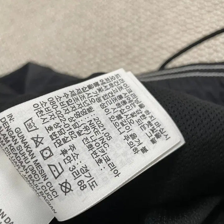 [BUNJANG] Nike Heritage Woven Training Pants - S Size / S 나이키 우븐 헤리티지 트레이닝복 바지 B.6031