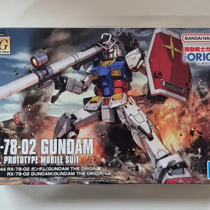[BUNJANG] Bandai HG RX-78-2 First Gundam (The Origin) / 반다이 [HG] RX-78-2 퍼스트 건담 (디 오리진)