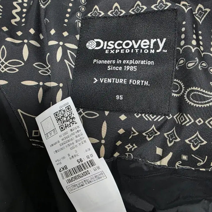 [BUNJANG] Discovery Bansley Goose Down Padded Jacket / 디스커버리 반슬리 구스다운 패딩95