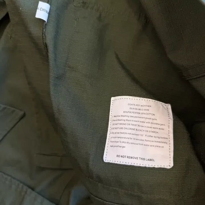 [SOLD OUT] US ARMY 립스탑 퍼티그 자켓 레플리카