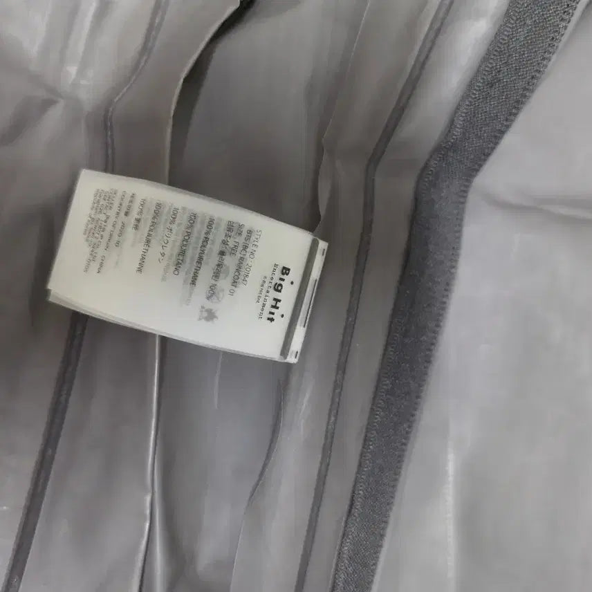 [BUNJANG] BTS RM Raincoat / 방탄 RM 김남준 우비 (레인코트)