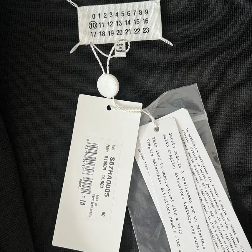 [SOLD OUT] 메종 마르지엘라 블랙 가디건