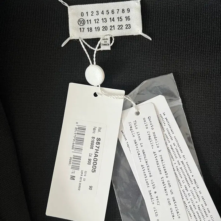 [SOLD OUT] 메종 마르지엘라 블랙 가디건