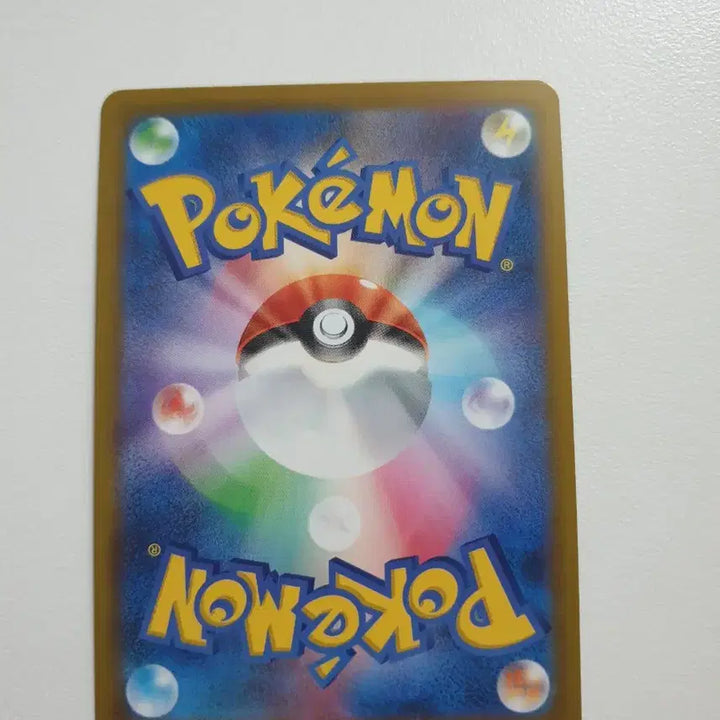 [BUNJANG] Pokemon Emolga Standard Card / 일판/포켓몬카드 에몽가