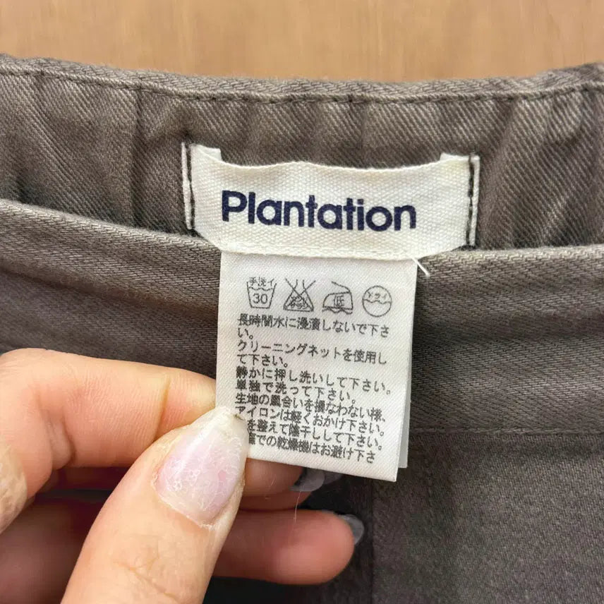 [SOLD OUT] 이세이미야케 플랜테이션 밴딩 팬츠 사이드 지퍼 포켓 디테일 그레이