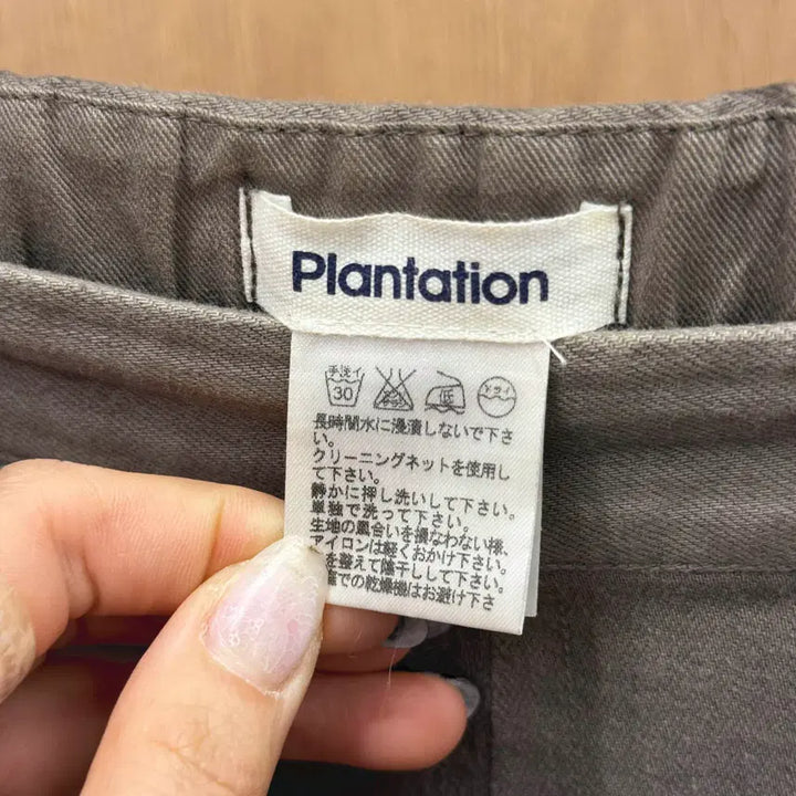 [SOLD OUT] 이세이미야케 플랜테이션 밴딩 팬츠 사이드 지퍼 포켓 디테일 그레이