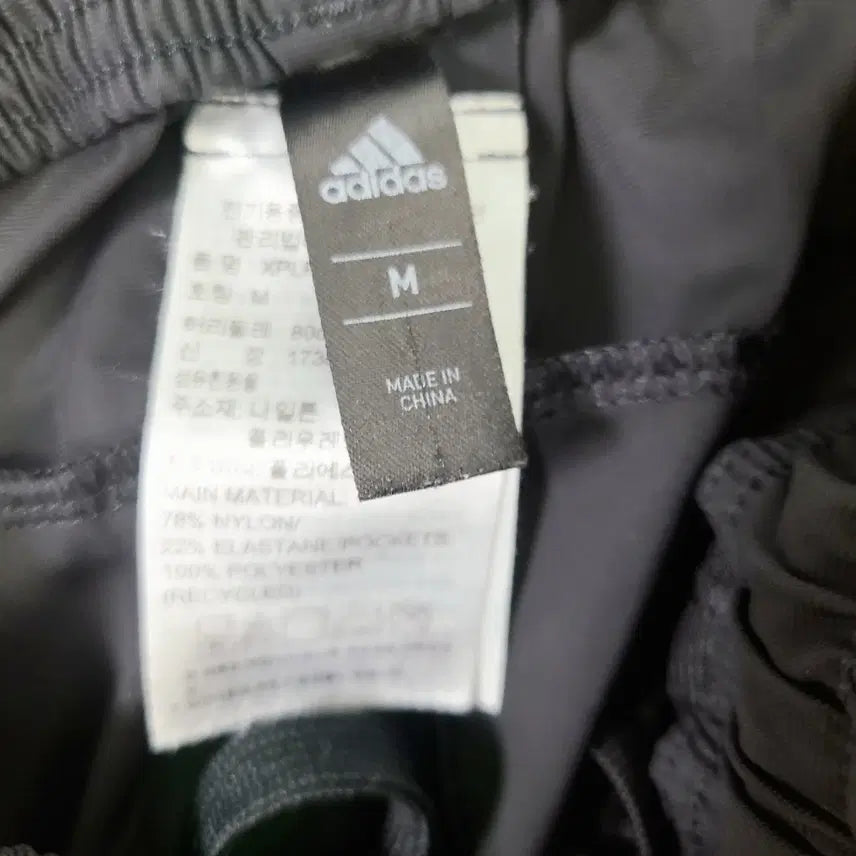 [BUNJANG] Adidas XPLR Light Stretch Pants - Black / 아디다스 정품 XPLR 라이트 스트레치 팬츠 M (95) 블랙