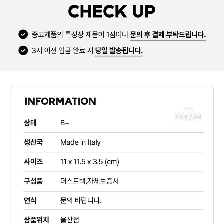 [BUNJANG] [착한중고명품울산점] 구찌 598662 GG 오피디아 반지갑 상태 B+ / [착한중고명품울산점] 구찌 598662 GG 오피디아 반지갑 상태 B+
