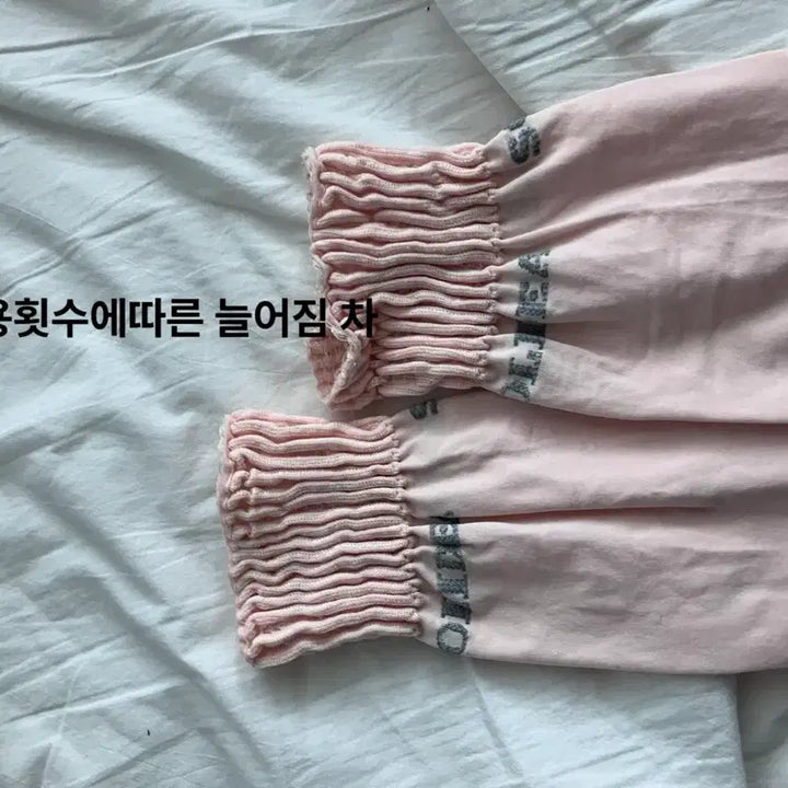 [SOLD OUT] 솔리디아 나이트 압박스타킹 (이염)
