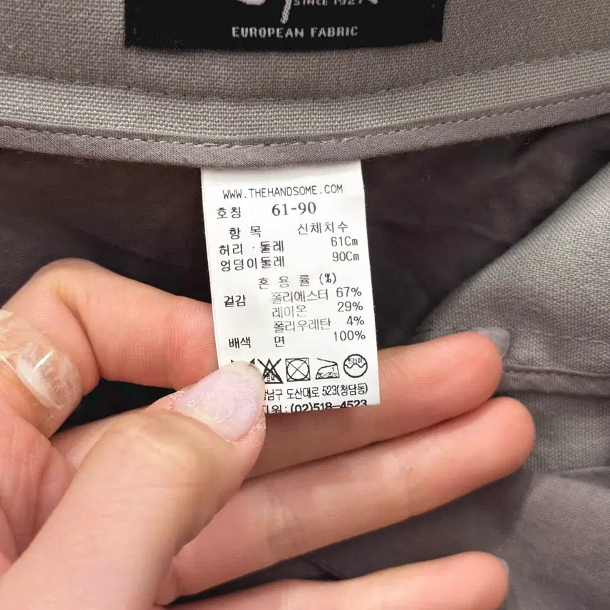 [BUNJANG] 시스템 와이드 슬랙스 팬츠 투턱 핀척 디테일 사이드 어저스트 버클 그레이 / 시스템 와이드 슬랙스 팬츠 투턱 핀척 디테일 사이드 어저스트 버클 그레이