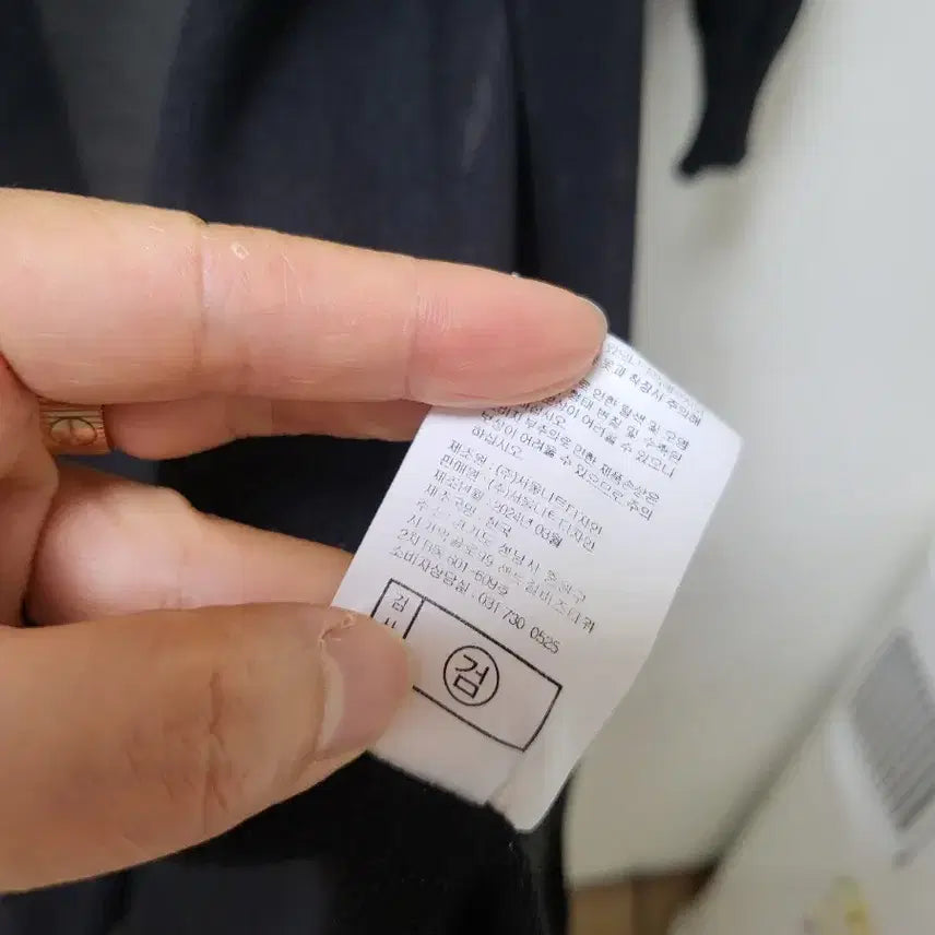 [SOLD OUT] 폴앤조 S24 롱 가디건 66