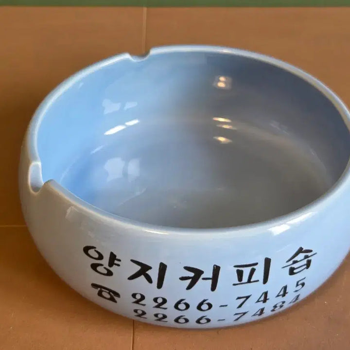 [BUNJANG] 레트로 소품.양지 커피숍 재털이 / 레트로 소품.양지 커피숍 재털이