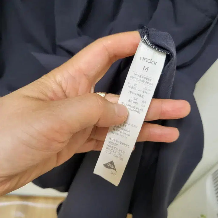 [SOLD OUT] 안다르 기능성 원피스 66