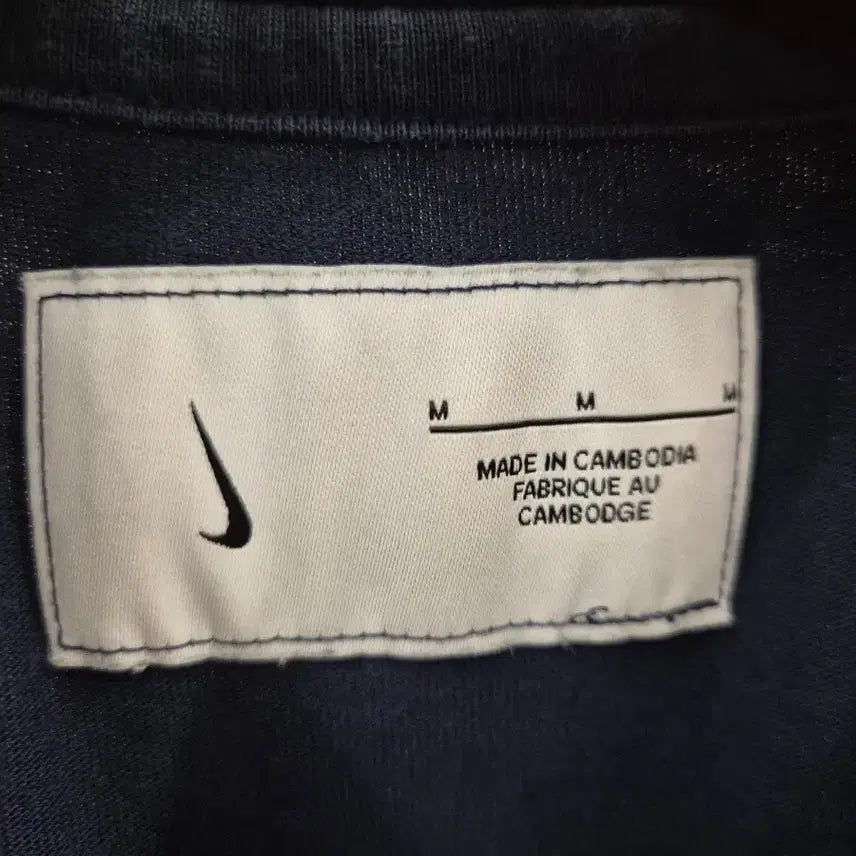 [BUNJANG] 나이키 Have a Nike Day 반팔티 M / 나이키 Have a Nike Day 반팔티 M