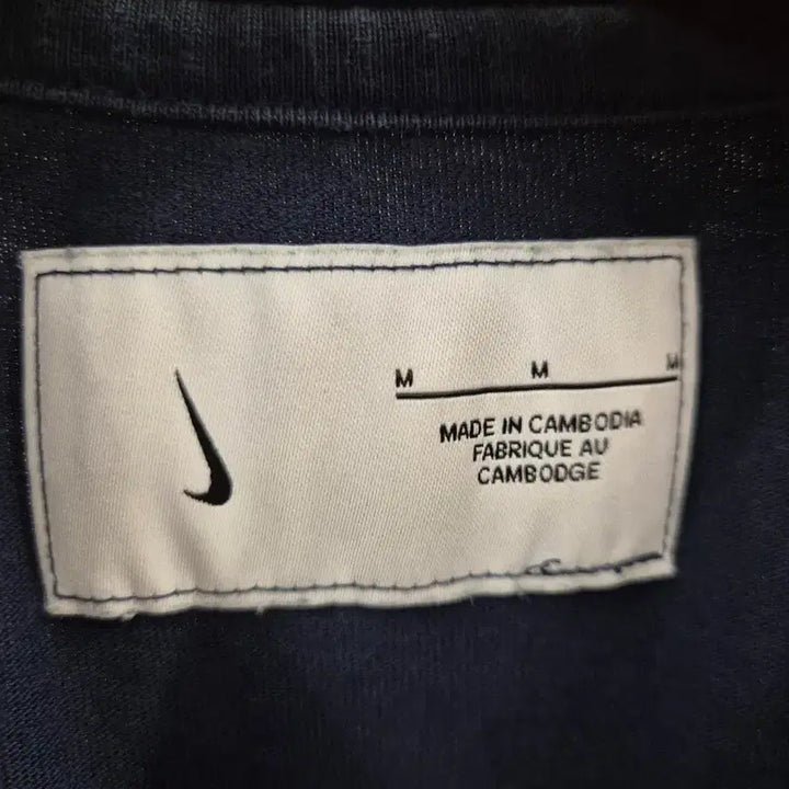 [BUNJANG] 나이키 Have a Nike Day 반팔티 M / 나이키 Have a Nike Day 반팔티 M