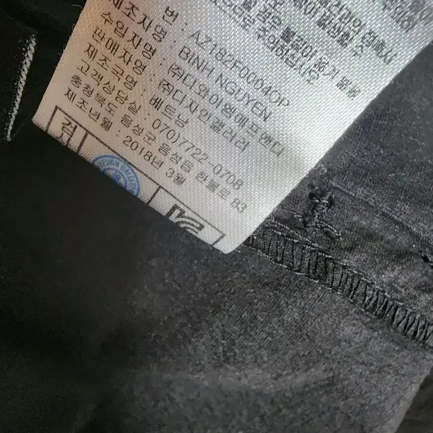 [SOLD OUT] AZZARO 원피스 여성66~77