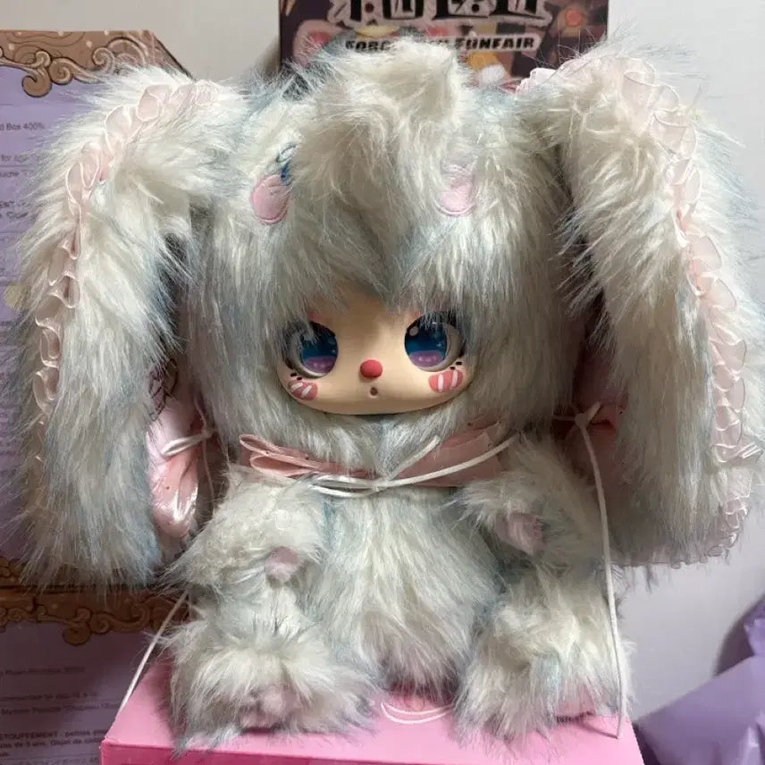 [SOLD OUT] 릴라600%인형 판매합니다