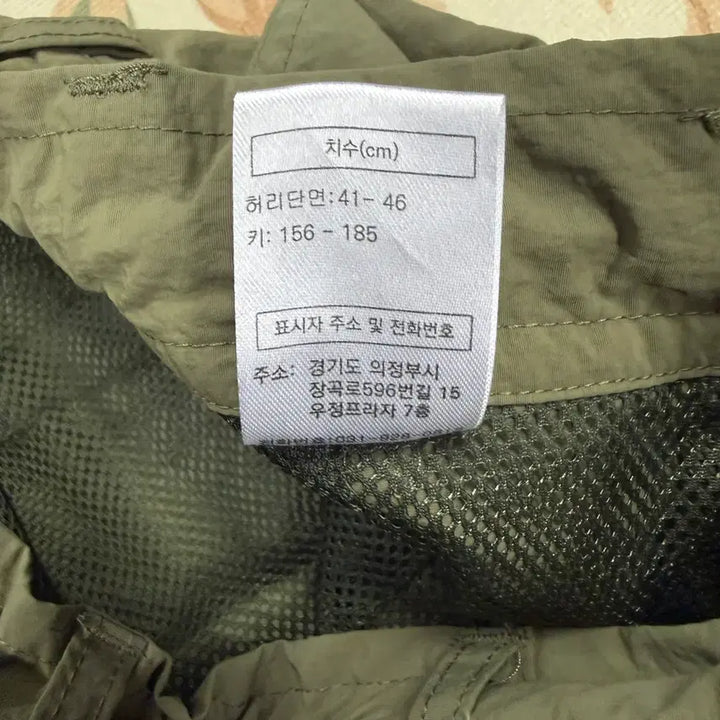 [SOLD OUT] (L)엑스톤즈 XTONZ 우븐 카고셔링팬츠(카키)