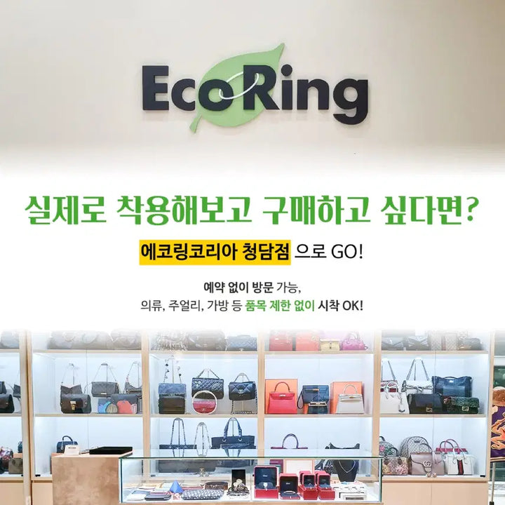 [SOLD OUT] 267000998 프라다 블랙 에나멜 리본 플랫슈즈 36사이즈