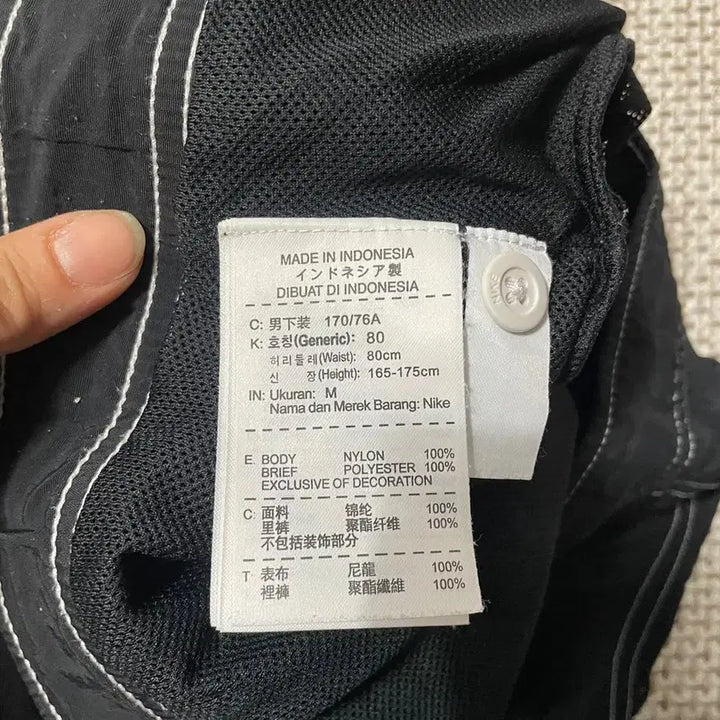 [BUNJANG] M 나이키 스티치 우븐 반바지 하의 B.7687 / M 나이키 스티치 우븐 반바지 하의 B.7687