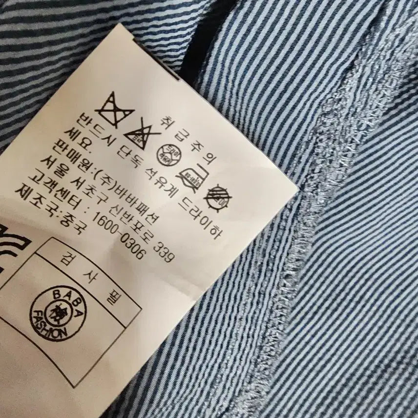 [SOLD OUT] 아이잗바바 원피스 여성55