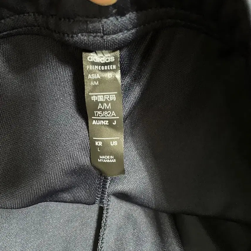 [BUNJANG] Adidas Training Pants L / L 아디다스 트레이닝복 바지 하의 B.7591