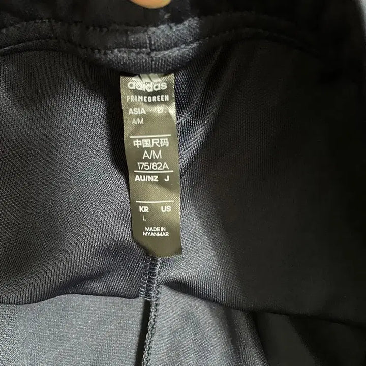[BUNJANG] Adidas Training Pants L / L 아디다스 트레이닝복 바지 하의 B.7591