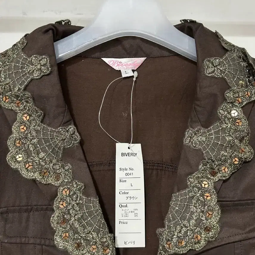 [SOLD OUT] vtg jacket