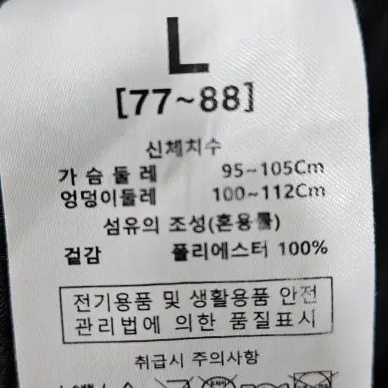 [SOLD OUT] (25년)셀렙샵 에디션 멜로우 플리츠 원피스 L(77~88)
