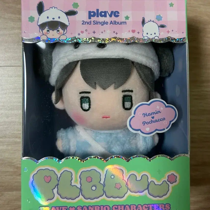 [SOLD OUT] 플뿌 인형 앨범 은호 플레이브