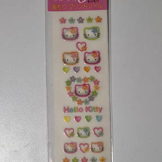 [BUNJANG] Sanrio Classic Stickers Bundle / 고전키티 스티커