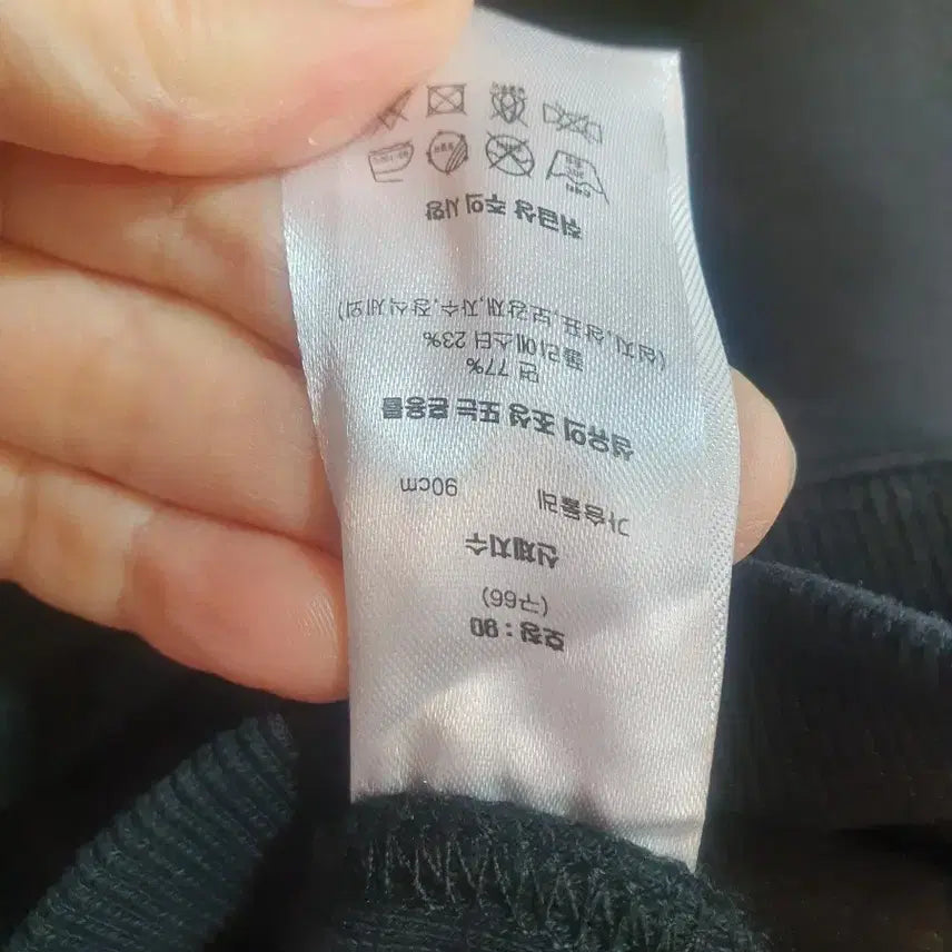 [BUNJANG] Markus Lupfer Printed Black Sweatshirt / 마커스루퍼  프린팅 블랙 맨투맨