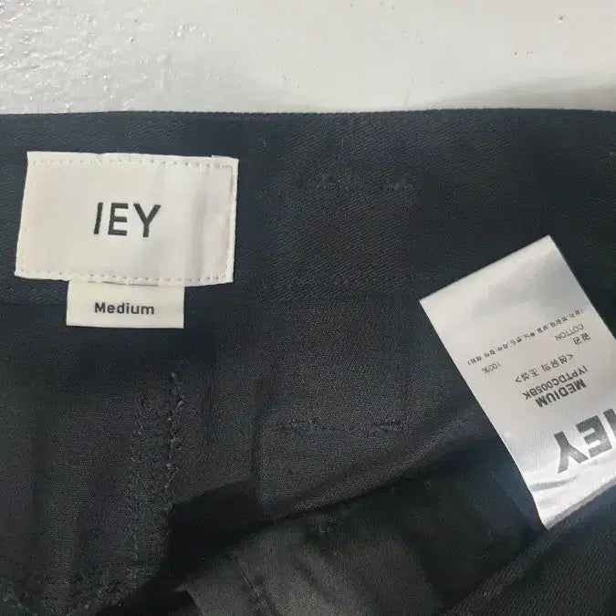 [SOLD OUT] IEY 카펜터 팬츠 블랙/겨자색  M