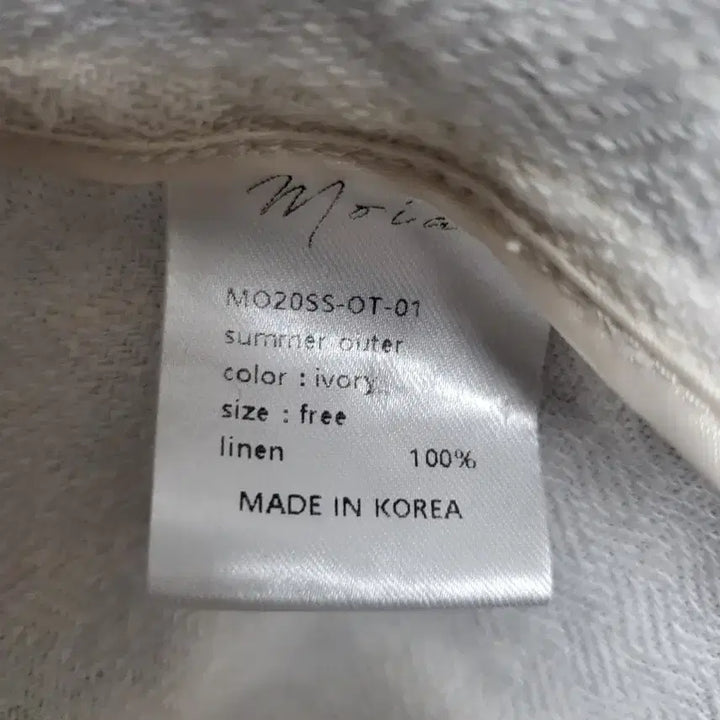 [BUNJANG] Moia Linen 100% Summer Outer Shirt Ivory / [FREE] 모이아(Moia) 린넨 100% 썸머 아우터 셔츠 아이보리
