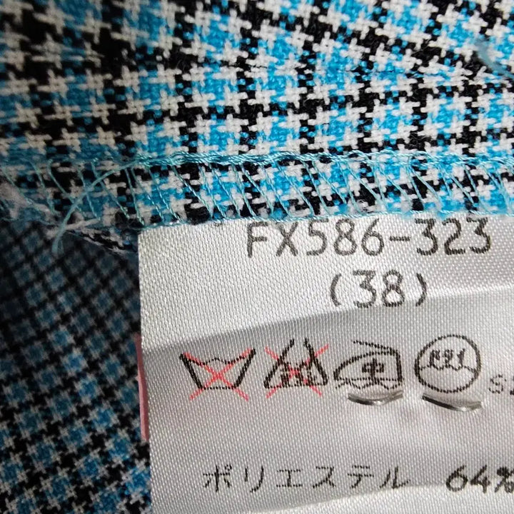 [BUNJANG] Burberry Check Pattern Midi Skirt / 버버리  스커트